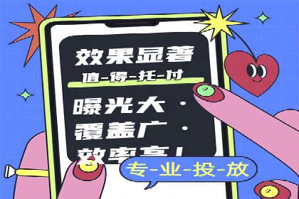 社交网络信息流运营的案例集锦与解读